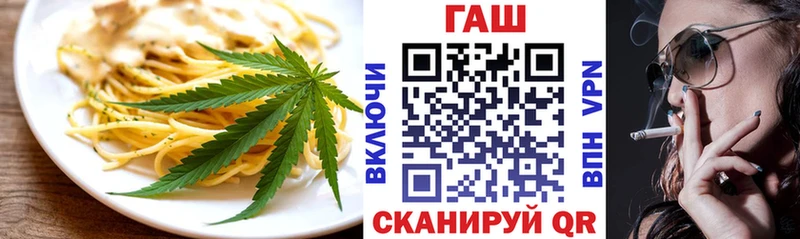 дарк нет формула Тверь Canna-Cookies конопля OMG tor