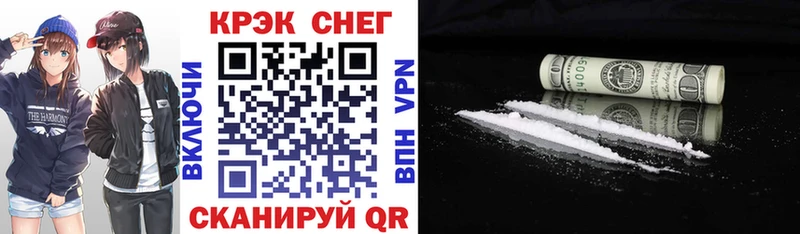 Cocaine Эквадор  Тверь 