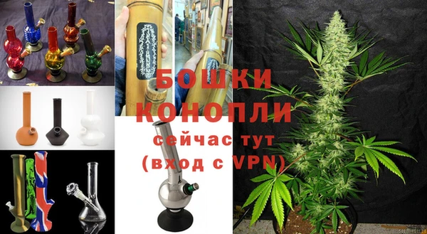 мефедрон VHQ Арсеньев