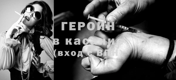 Альфа ПВП Алзамай