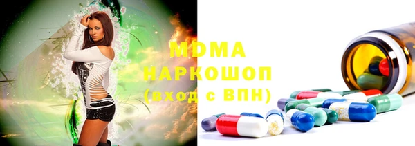 меф VHQ Алексин